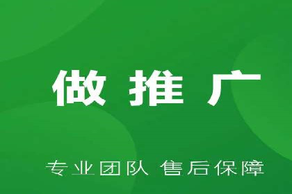 探索百度SEM竞价推广的奥秘：某行业巨头的成功经验